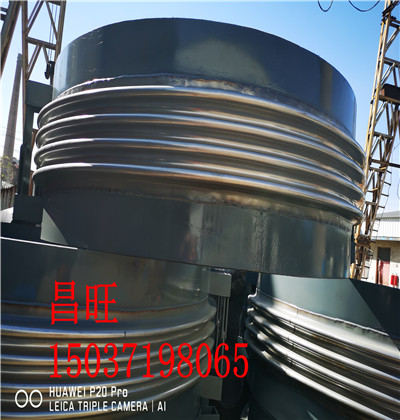 連云港市套筒補償器規范材質定制用途使用管線補償命運與共