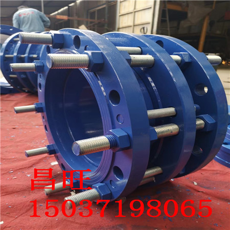 �����hú�۹ܵ�������Û��(ji��)���b��ʹ���еľS�o����