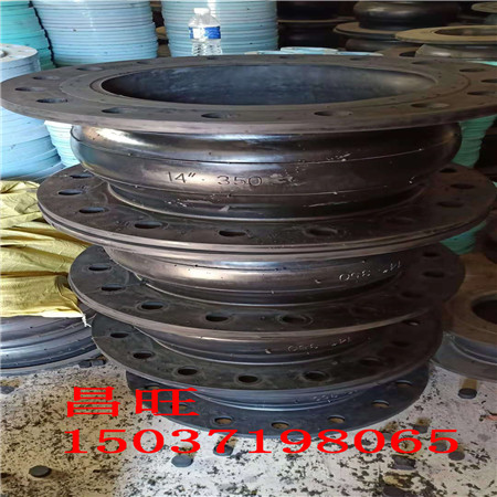 寧國市高溫高壓大口徑DN700套筒補償器規格材質圖紙技術要求