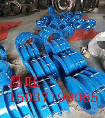 清河縣通用型波紋補償器補償管線能承受波紋管壓力推力