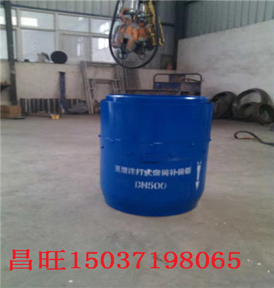 ĳɿh304P䓏Ͳʽa͸ߜ